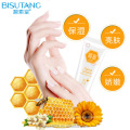 OEM Factory Hand Care Products Honey Whitening Hand Cream Honey Moisturizing Cosmetic Hand Care Cream